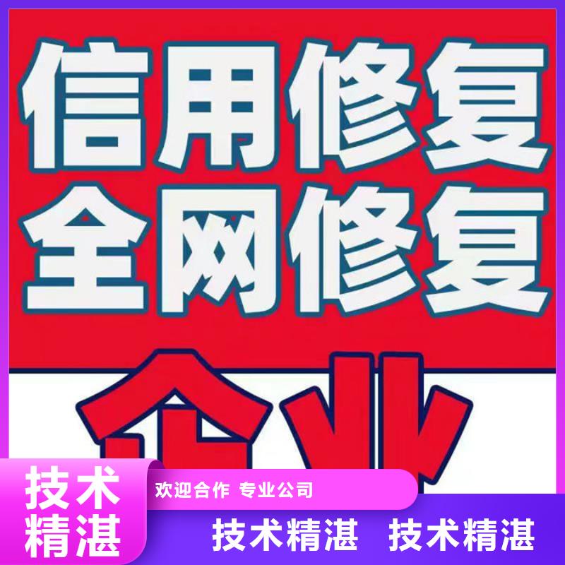 环保处罚修复措施方案怎么写