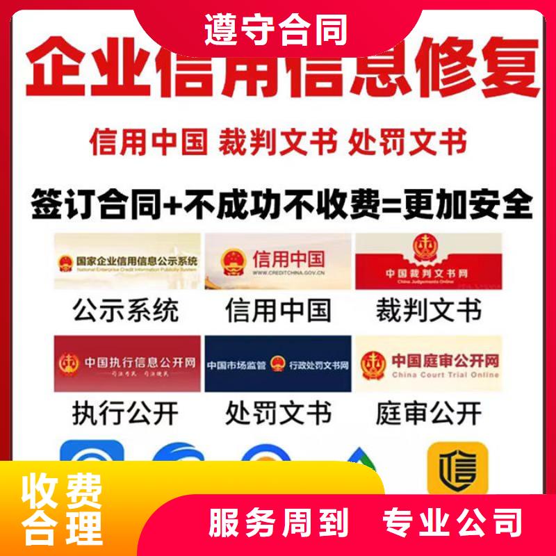公司纳税等级在哪里看的