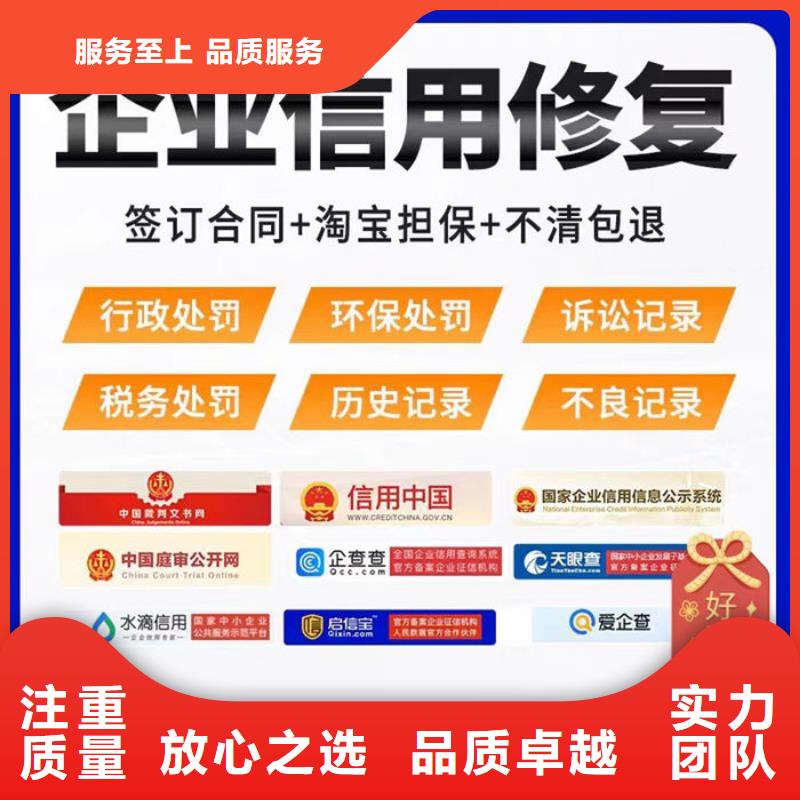 外数慧查电话多少