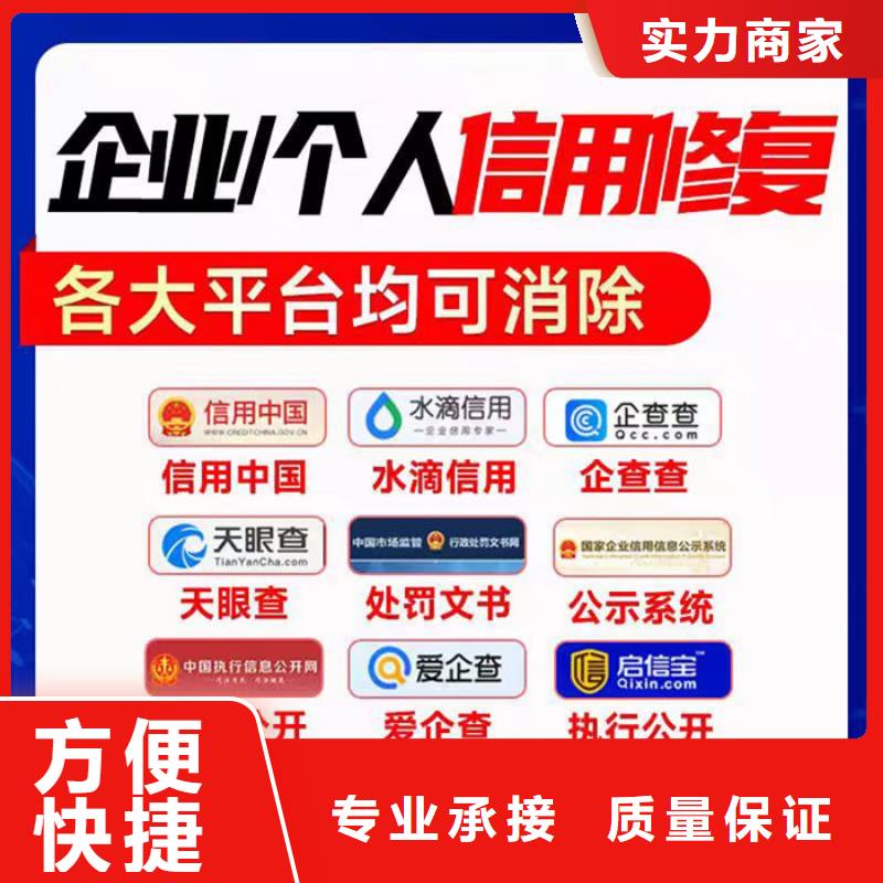 税务评级标准a级和b级