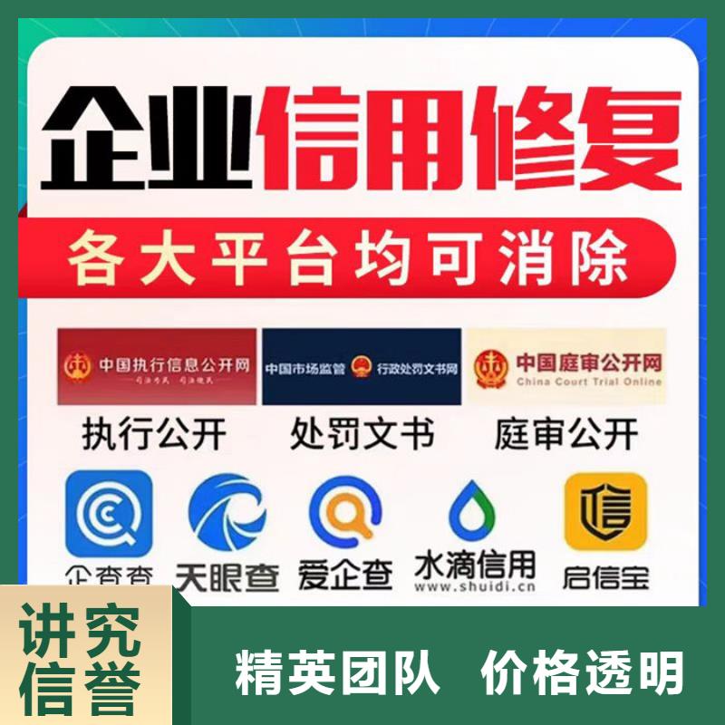 外数慧查电话多少