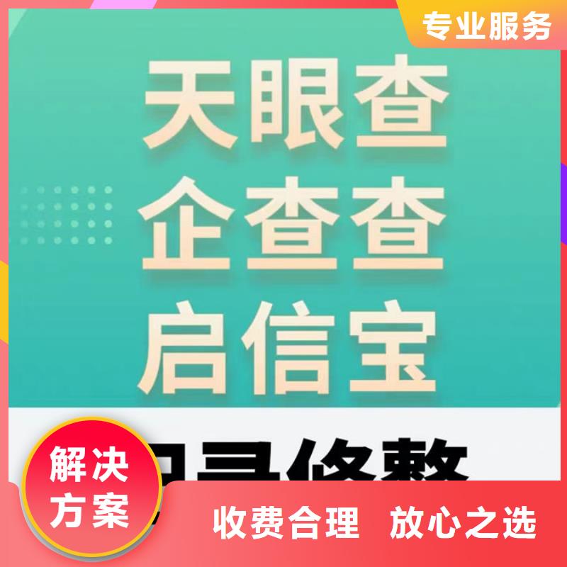 环保处罚修复措施方案怎么写