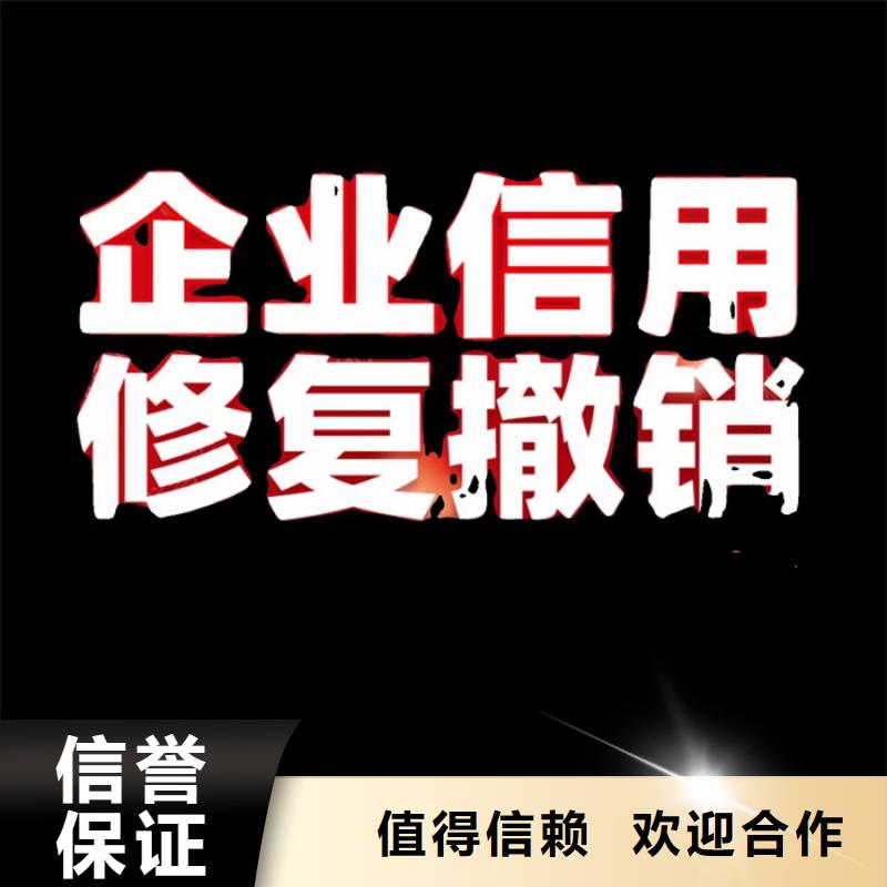 税务评级标准a级和b级