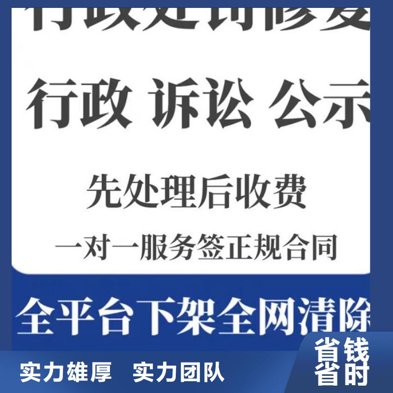 税务评级标准a级和b级