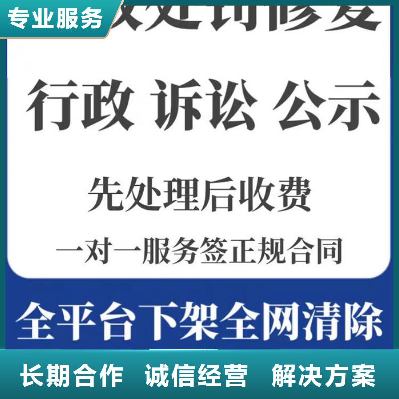 被执行人要多久才能执行下去呢法院起诉要多少钱