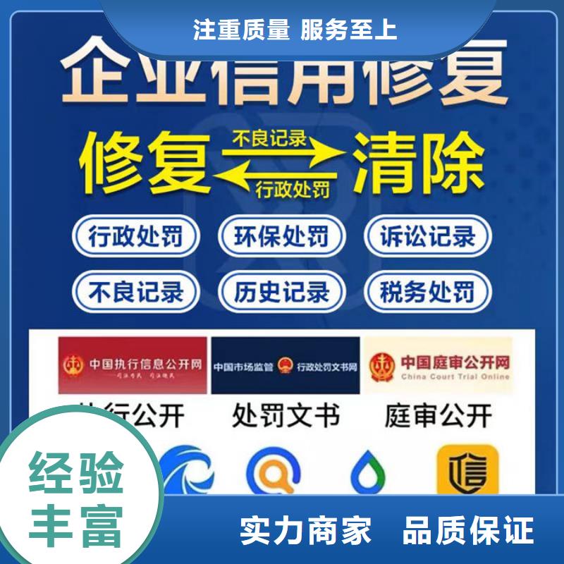 公司纳税等级在哪里看的
