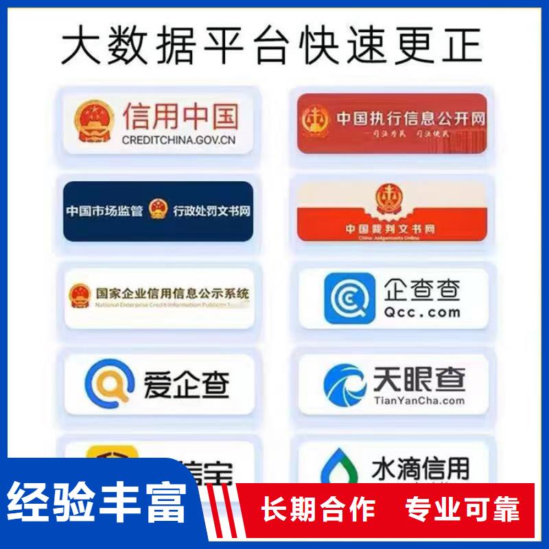 纳税等级证明材料是什么东西
