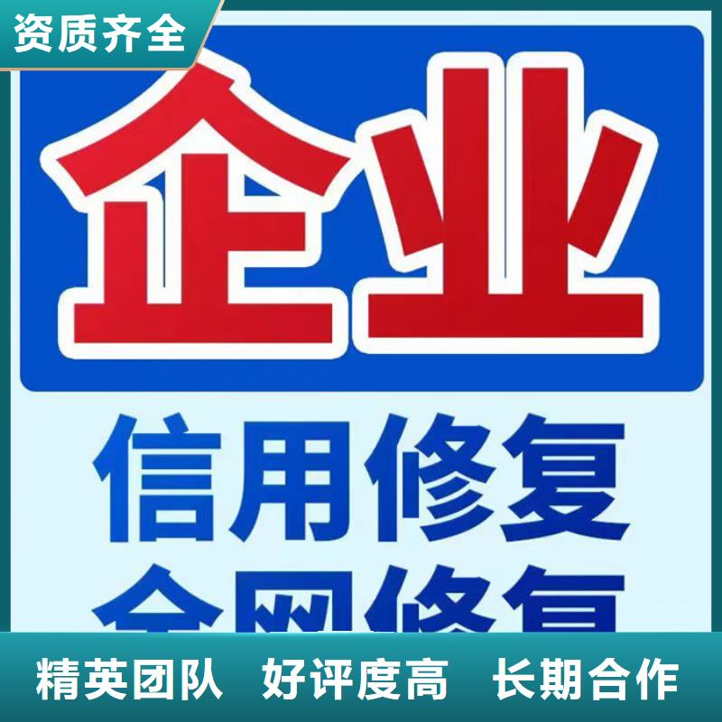 外数慧查电话多少