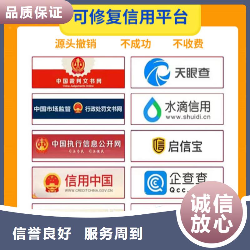 外数慧查电话多少