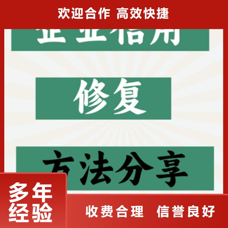 行政处罚修复在哪里做案例分析报告呢怎么说