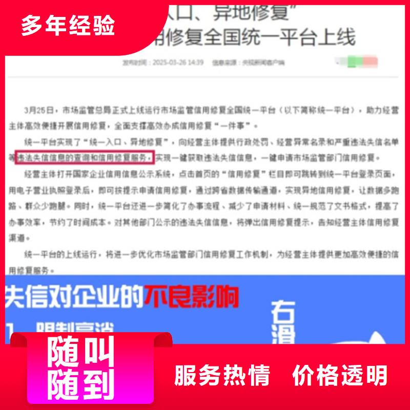 税务评级标准a级和b级