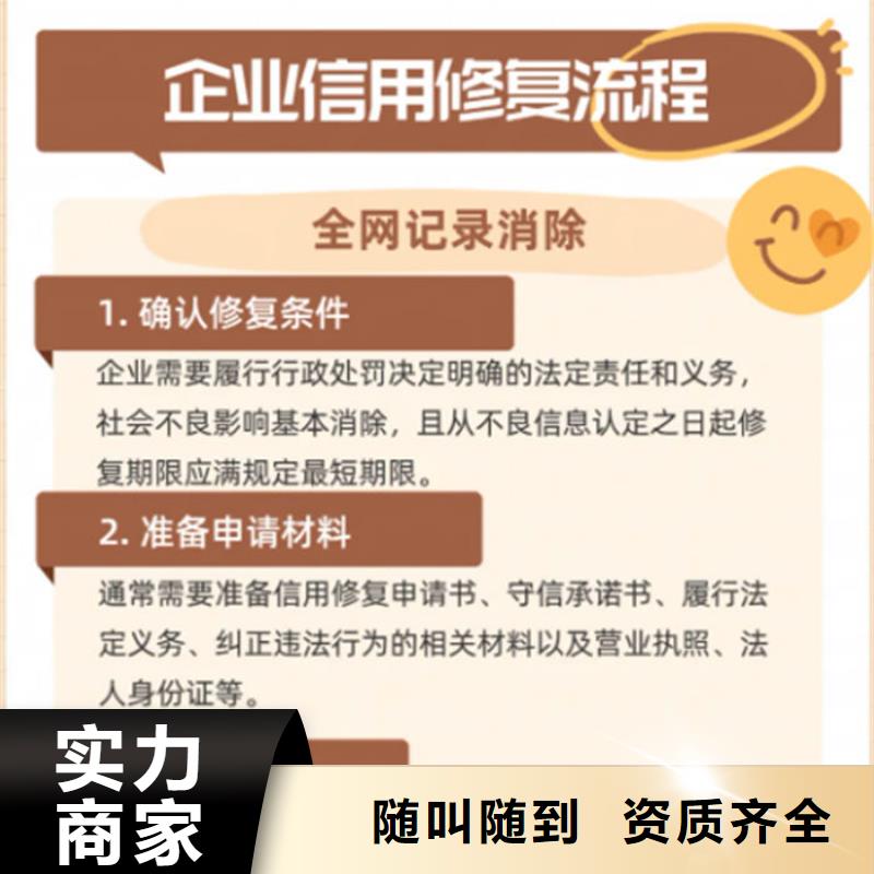 公司纳税等级在哪里看的