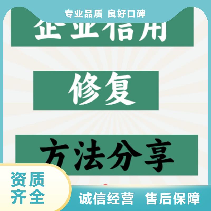 税务评级标准a级和b级