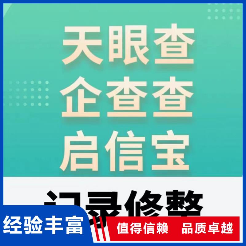 环保处罚修复措施方案怎么写