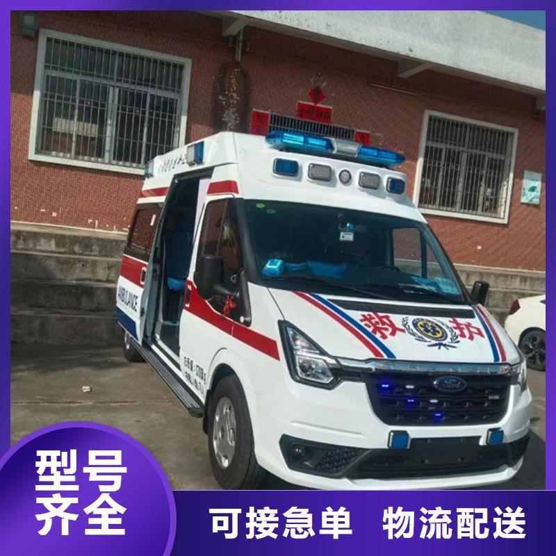 长途殡仪车出租一口价全包