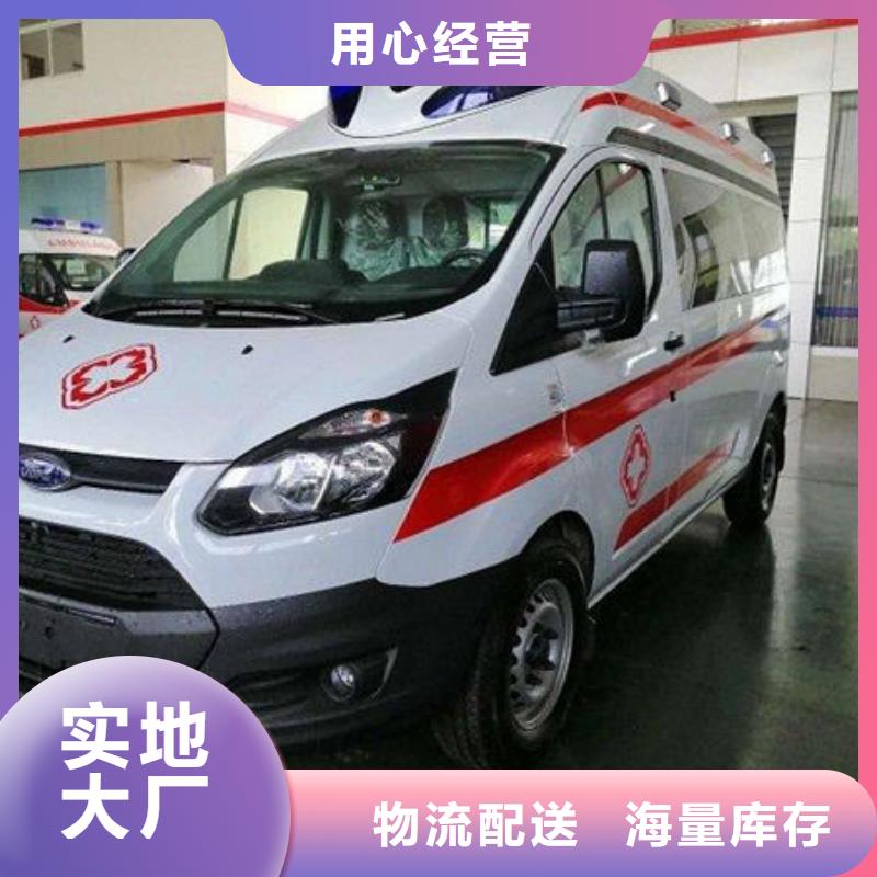 本地殡仪馆电话
正规资质，保证到家