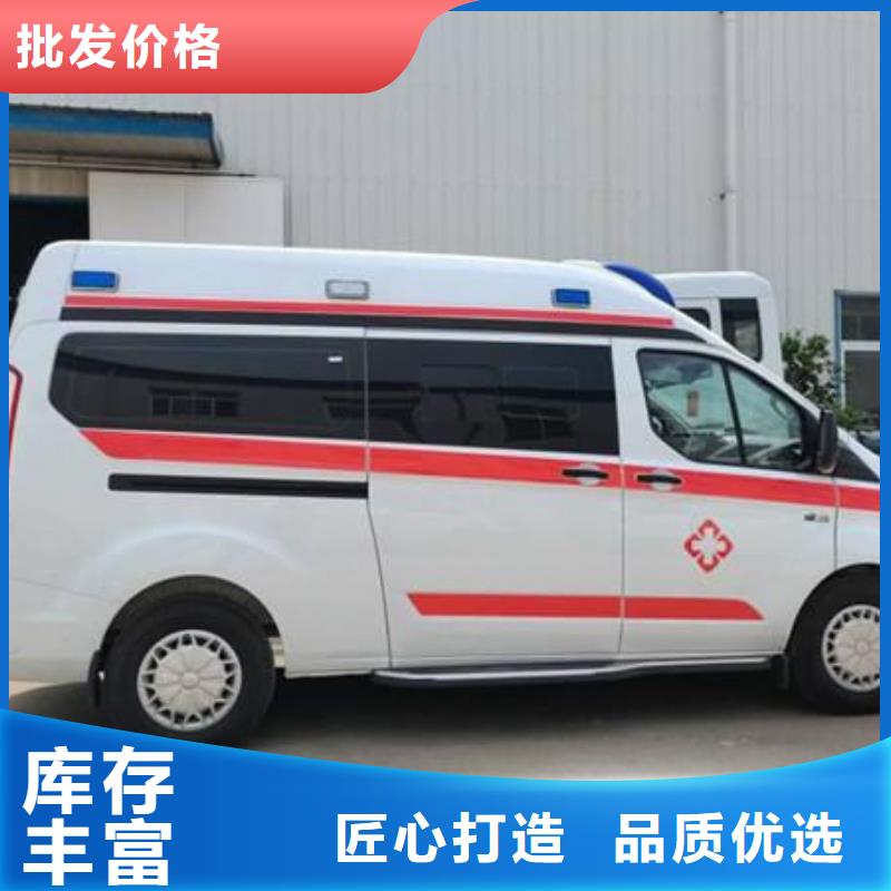 长途殡仪车收费合理