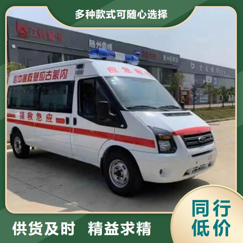遗体返乡免费咨询