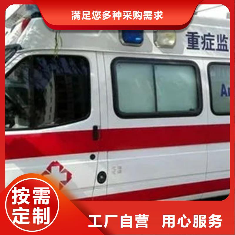县长途殡仪车就近派车