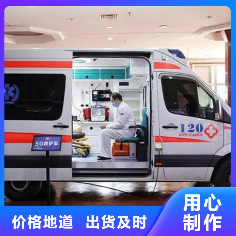 县长途殡仪车收费合理