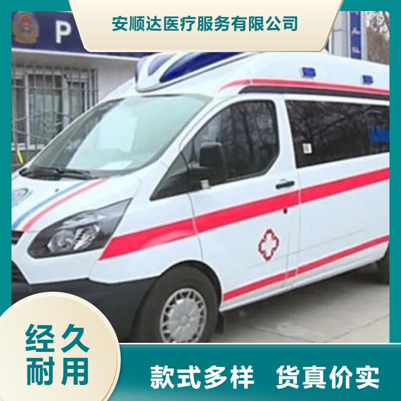 本地殡仪馆电话
让两个世界的人都满意