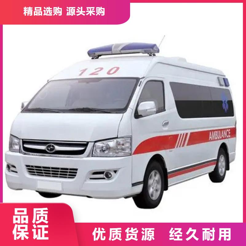 遗体返乡_厂家定制