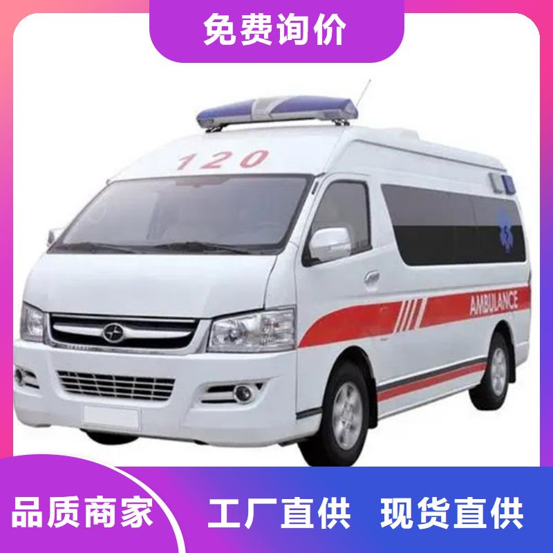 
殡仪馆电话
一口价全包