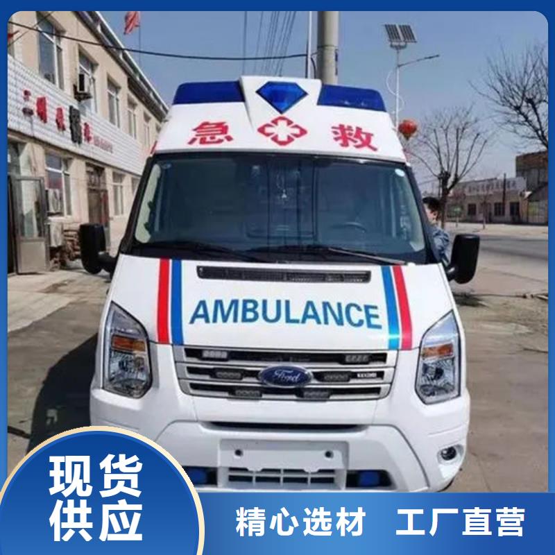 深圳南山街道本地殡仪馆电话
本地派车