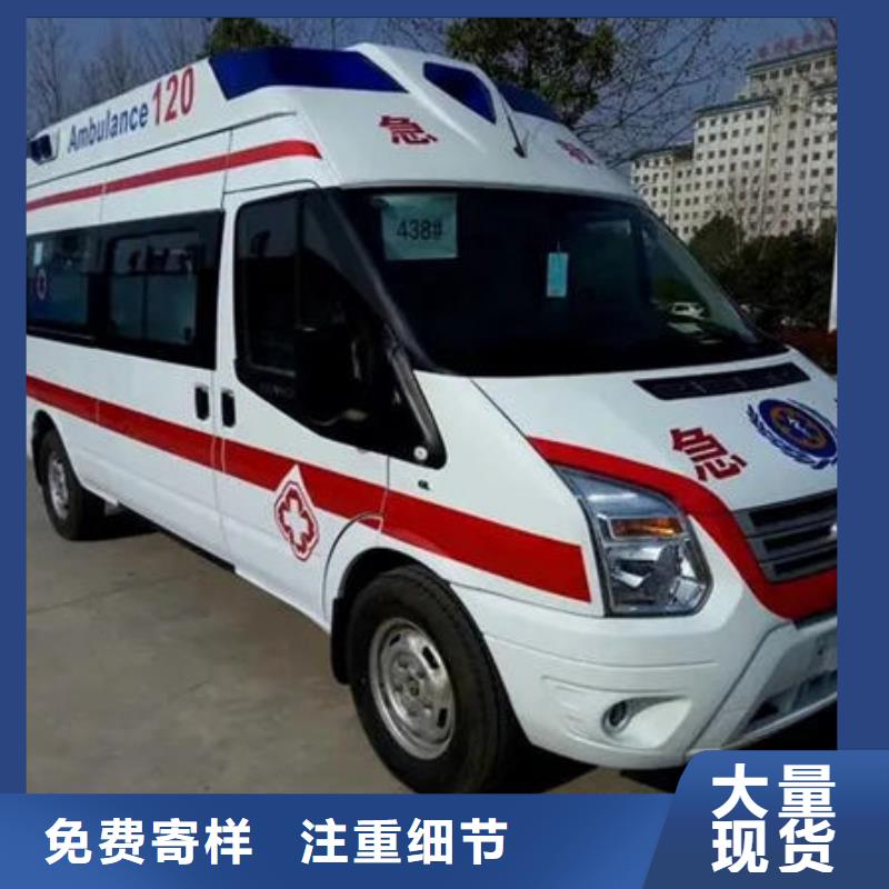 长途殡仪车一口价全包