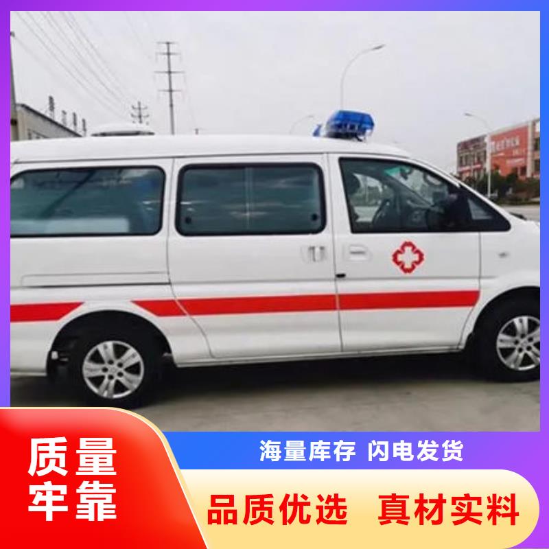 遗体返乡_厂家定制