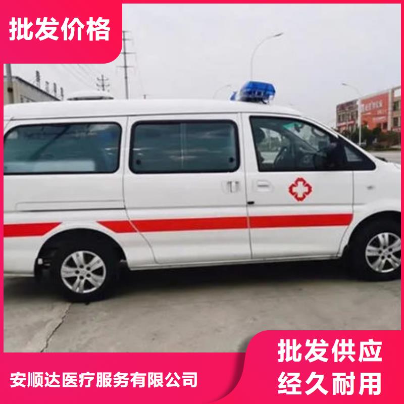 本地殡仪馆电话
让两个世界的人都满意