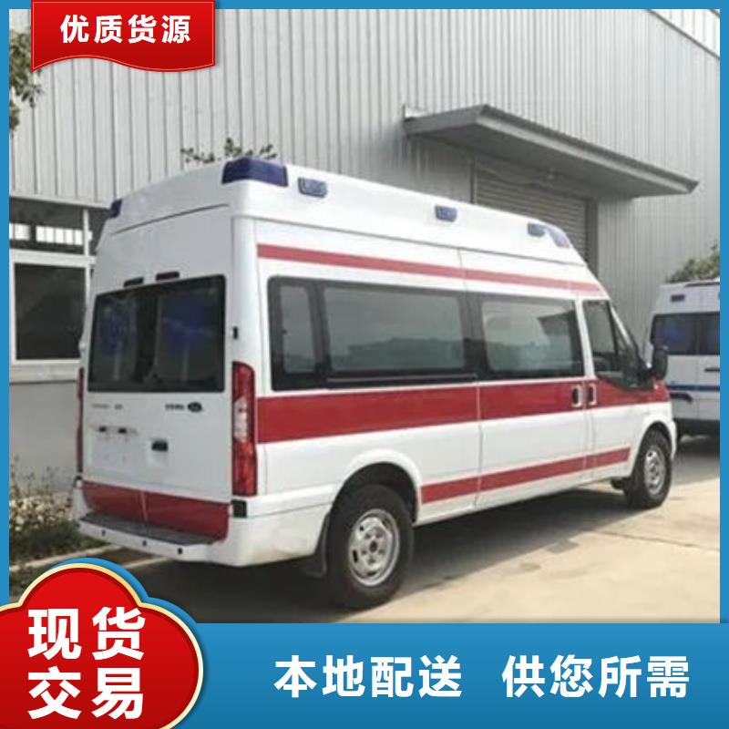 县遗体返乡专业救护