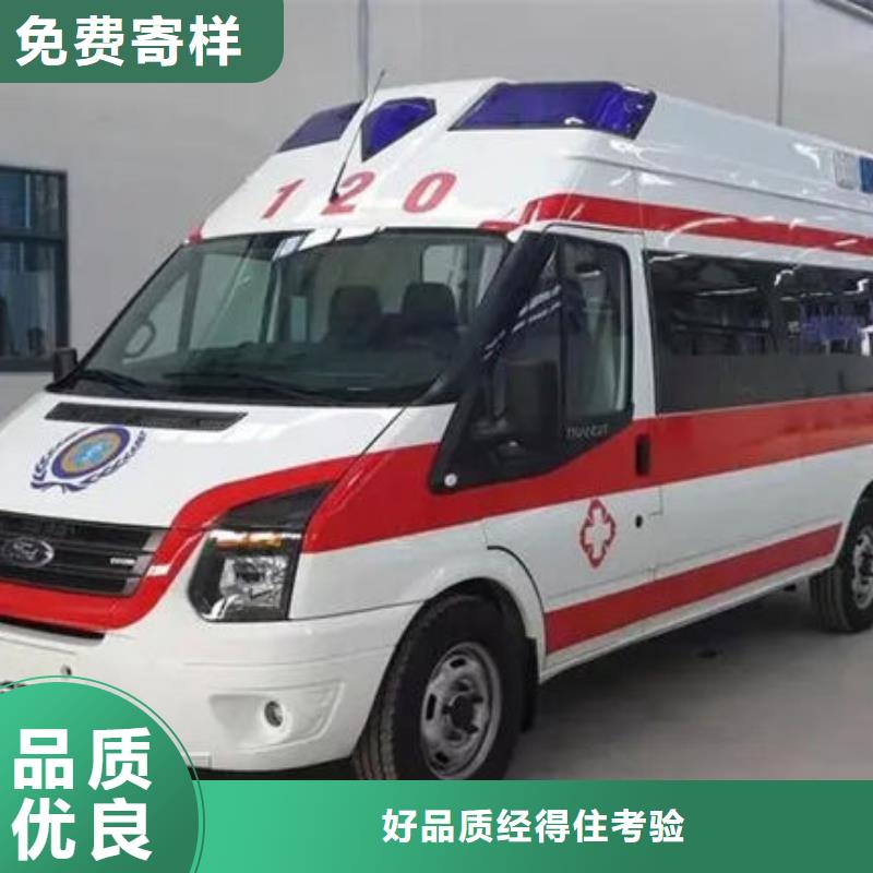 长途殡仪车收费合理