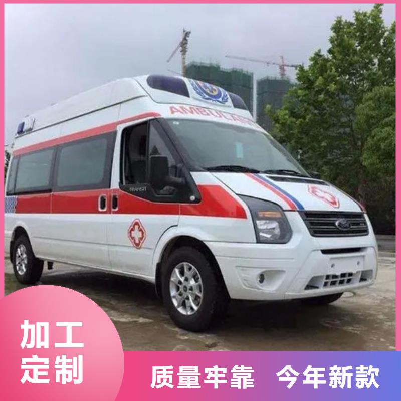 长途殡仪车租赁价格多少