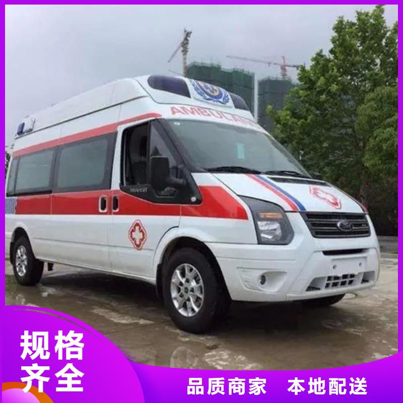 县私人救护车按公里计费