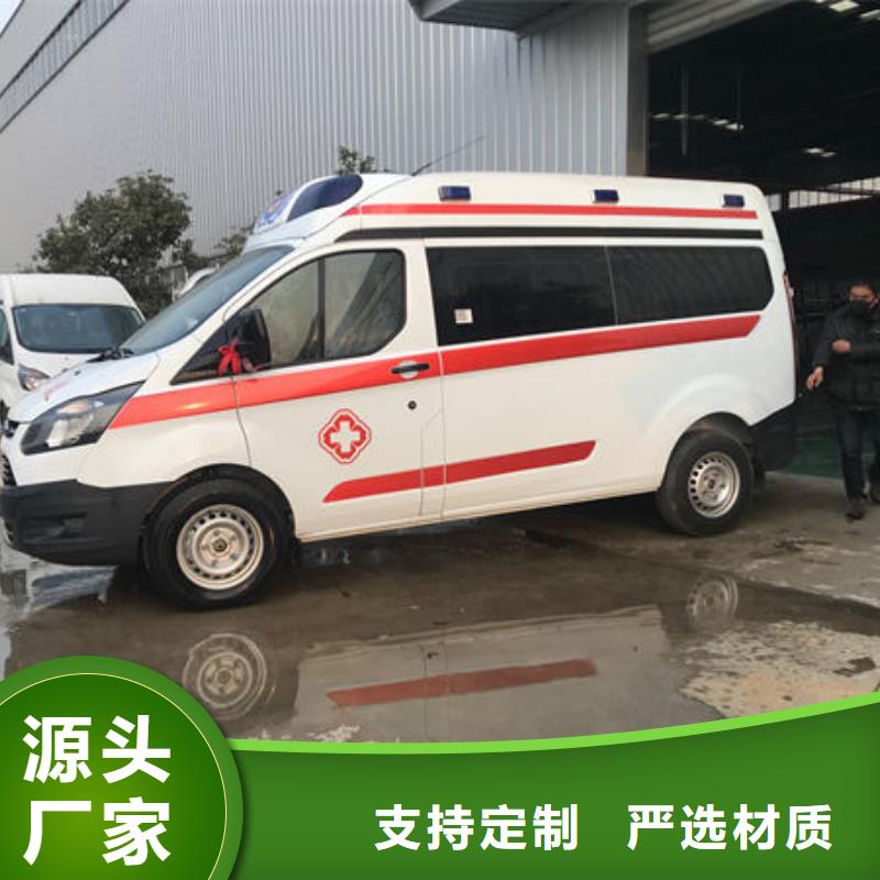 汕头陈店镇长途殡仪车租赁24小时服务