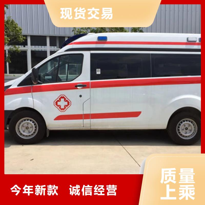 本地殡仪馆电话
正规资质，保证到家