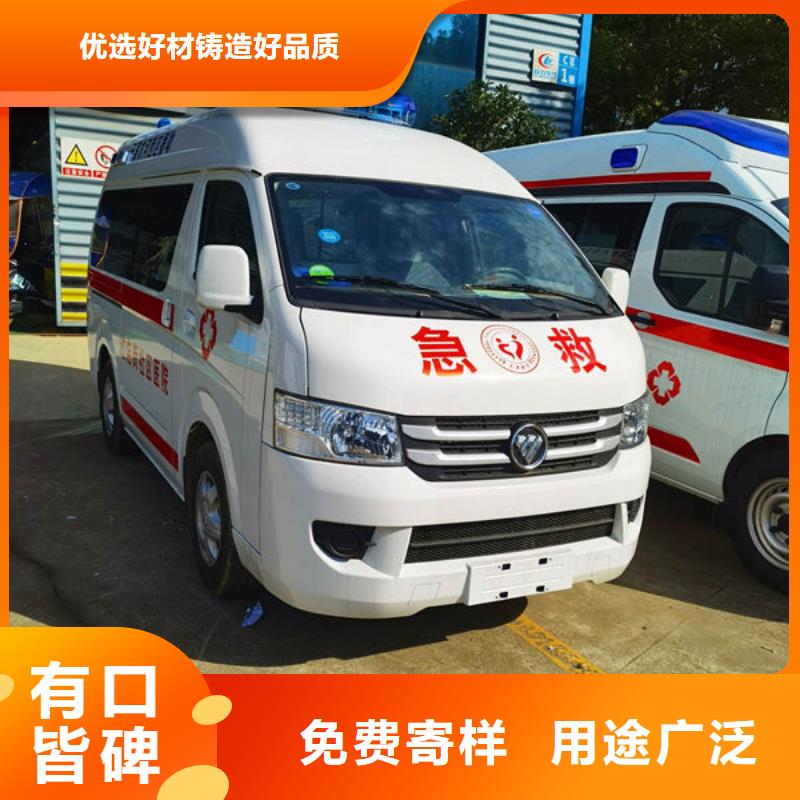 长途殡仪车租赁价格多少