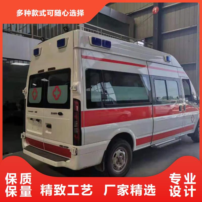 珠海联港工业区私人救护车没有额外费用