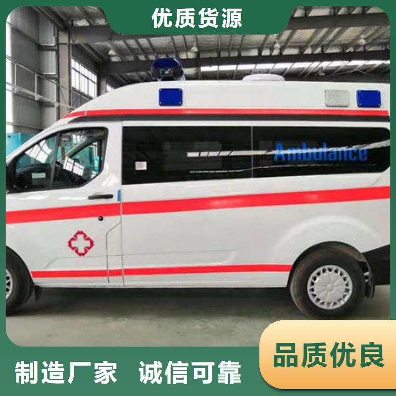 私人救护车让两个世界的人都满意