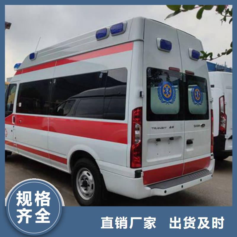 
殡仪馆电话
一分钟了解
