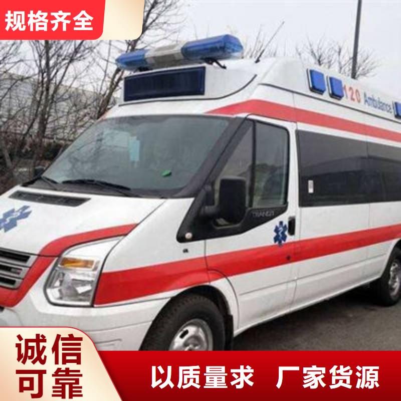 县救护车出租专业救护