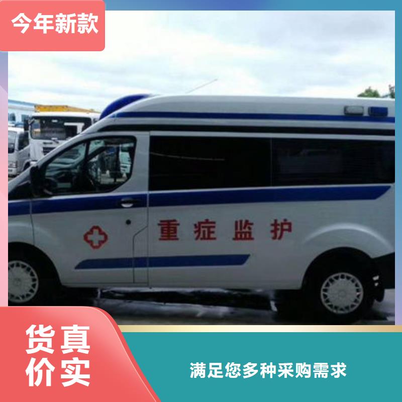 长途殡仪车租赁免费咨询