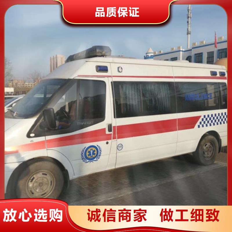 县长途殡仪车车型齐全