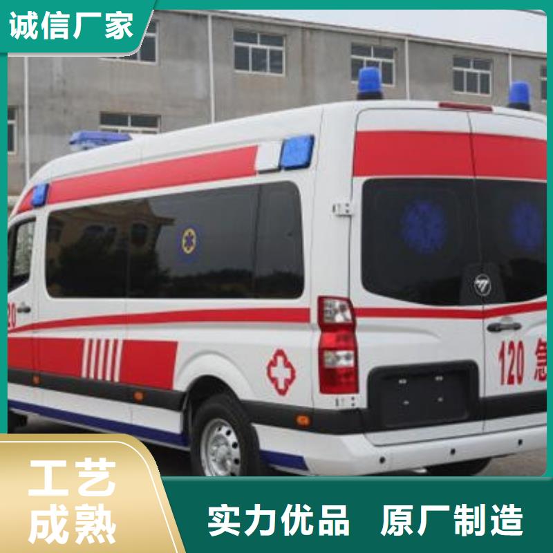 救护车出租专业救护