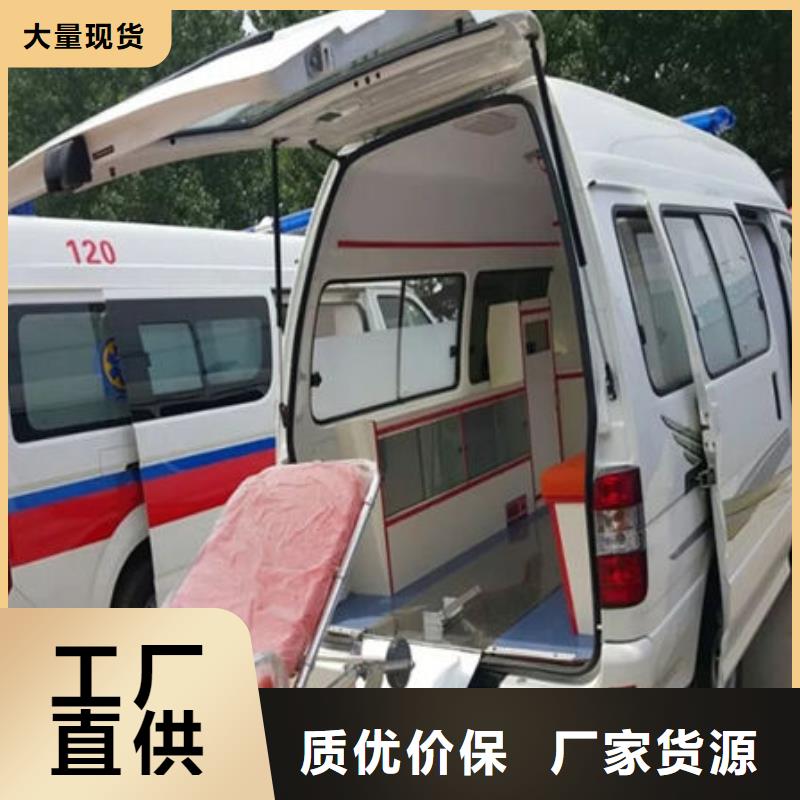 
殡仪馆电话
一口价全包