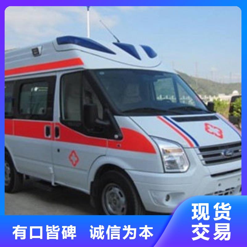 遗体返乡按公里计费