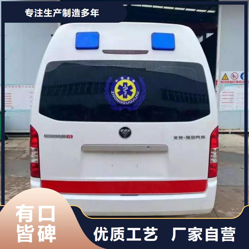 长途殡仪车车型齐全