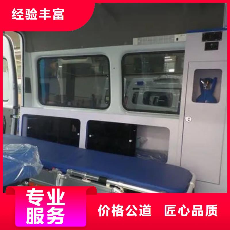 汕头云澳镇救护车租赁全天候服务