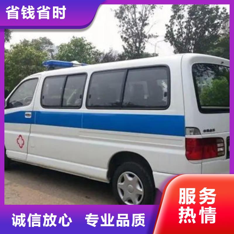 汕头云澳镇救护车租赁全天候服务